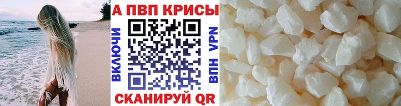 Названия наркотиков Луховицы АМФЕТАМИН  COCAIN  Alpha-PVP  Псилоцибиновые грибы  Бошки Шишки  ГАШ 