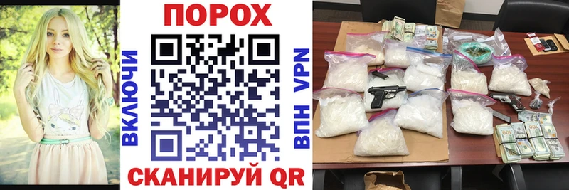 АМФ 97% Луховицы