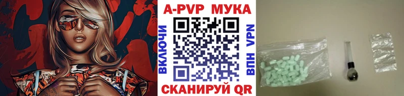 где купить наркоту  Луховицы  Alpha-PVP VHQ 