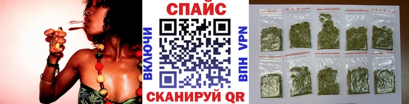 БУТИРАТ вода  наркота  Луховицы 