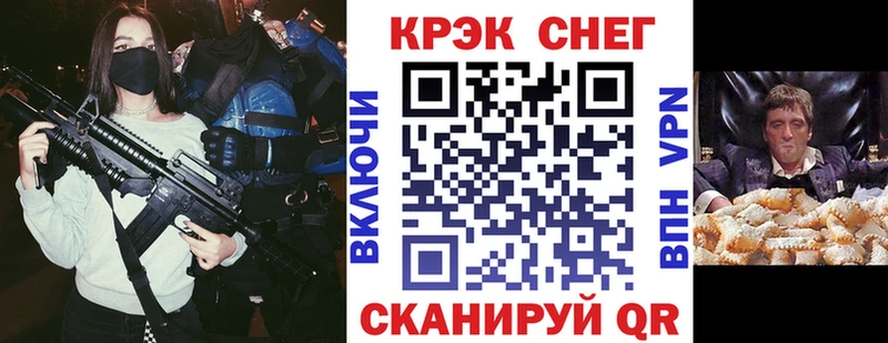 COCAIN Колумбийский  blacksprut ССЫЛКА  Луховицы 