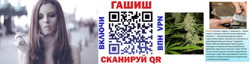 хочу   Луховицы  ГАШ 40% ТГК 
