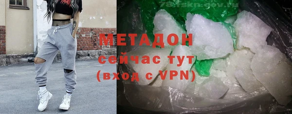 MDMA Кулебаки