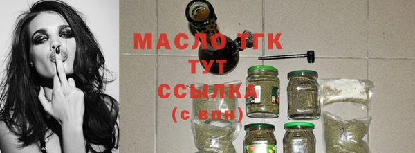 mdma Кукмор