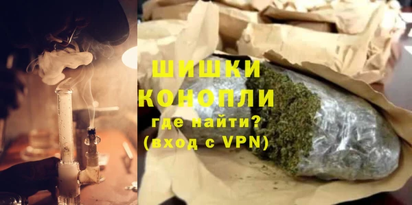 mdma Кукмор