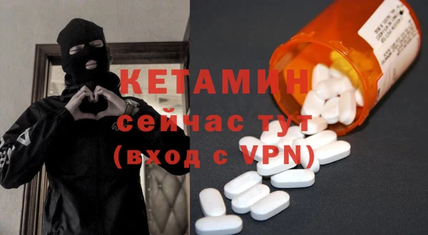 mdma Кукмор