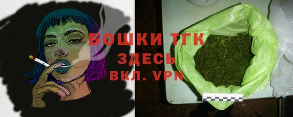 эйфоретик Куйбышев