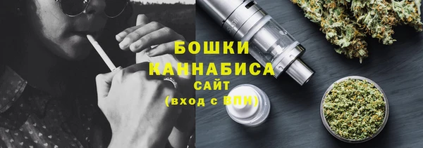 mdma Кукмор