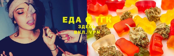 mdma Кукмор