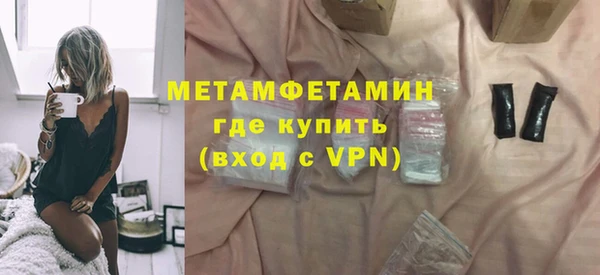 mdma Кукмор