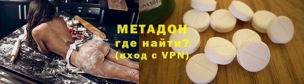MDMA Кулебаки
