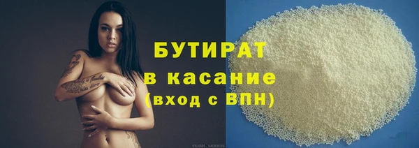 mdma Кукмор