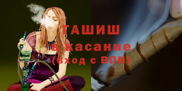 mdma Кукмор