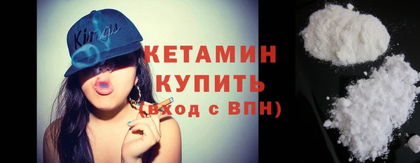 мет Краснотурьинск
