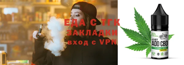 ПСИЛОЦИБИНОВЫЕ ГРИБЫ Костерёво