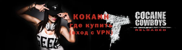 эйфоретик Куйбышев