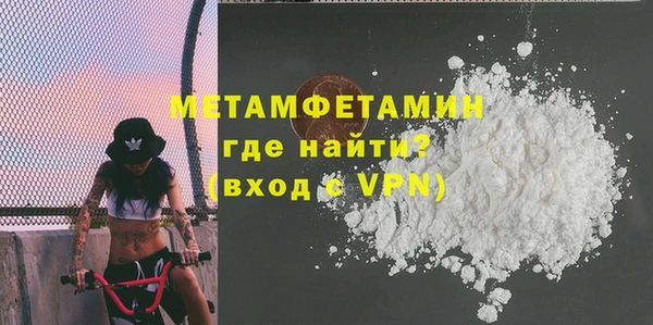 эйфоретик Куйбышев