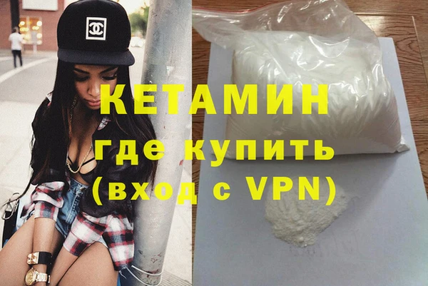 эйфоретик Куйбышев