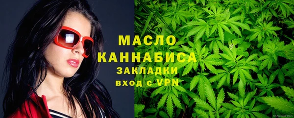 mdma Кукмор