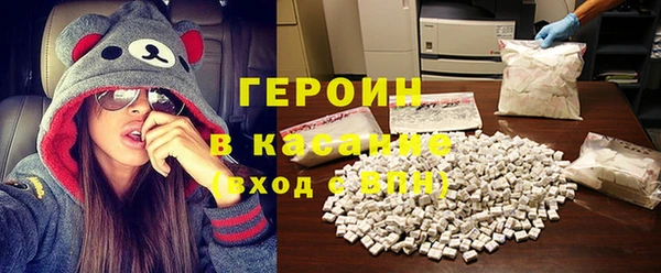 эйфоретик Куйбышев