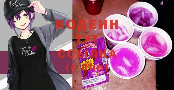 mdma Кукмор