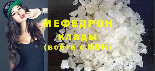 не бодяженный Коряжма