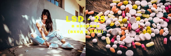 mdma Кукмор