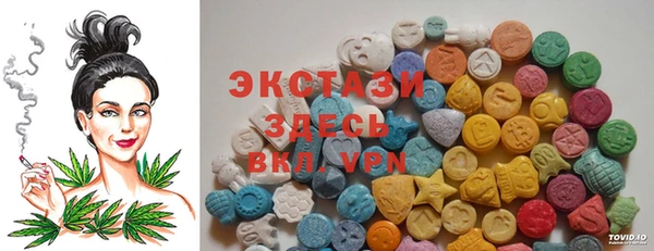 MDMA Кулебаки