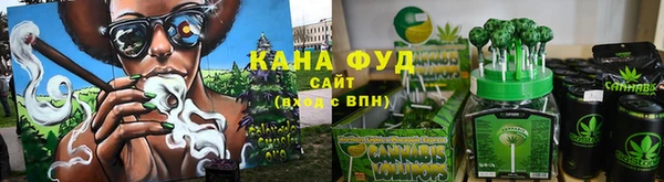 MDMA Кулебаки