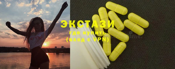 mdma Кукмор