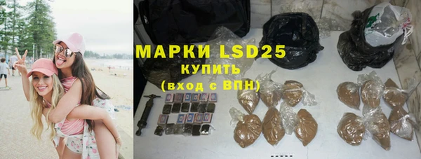 MDMA Кулебаки