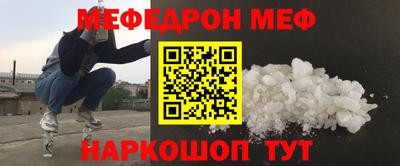 mdma Комсомольск-на-Амуре