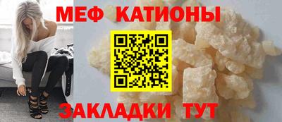прущая мука Коммунар