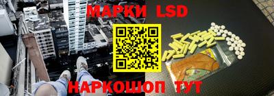 прущая мука Коммунар