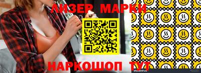 прущая мука Коммунар