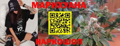 mdma Комсомольск-на-Амуре