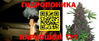 mdma Комсомольск-на-Амуре