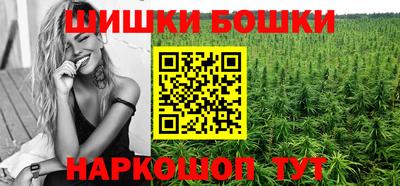 прущая мука Коммунар