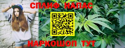 mdma Комсомольск-на-Амуре