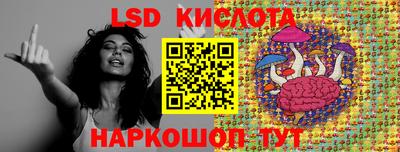 mdma Комсомольск-на-Амуре