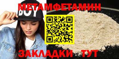 jwh Новокубанск