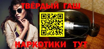 mdma Комсомольск-на-Амуре