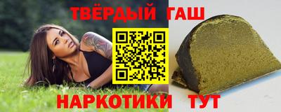 прущая мука Коммунар