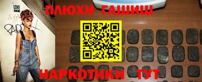 mdma Комсомольск-на-Амуре