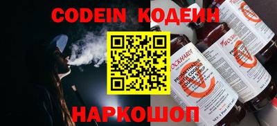 прущая мука Коммунар