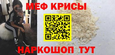 mdma Комсомольск-на-Амуре