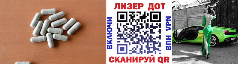 купить наркотик  Луховицы  Лсд 25 экстази кислота 