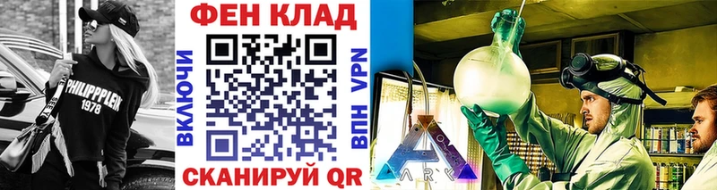 mega маркетплейс  Луховицы  МЕТАМФЕТАМИН мет 