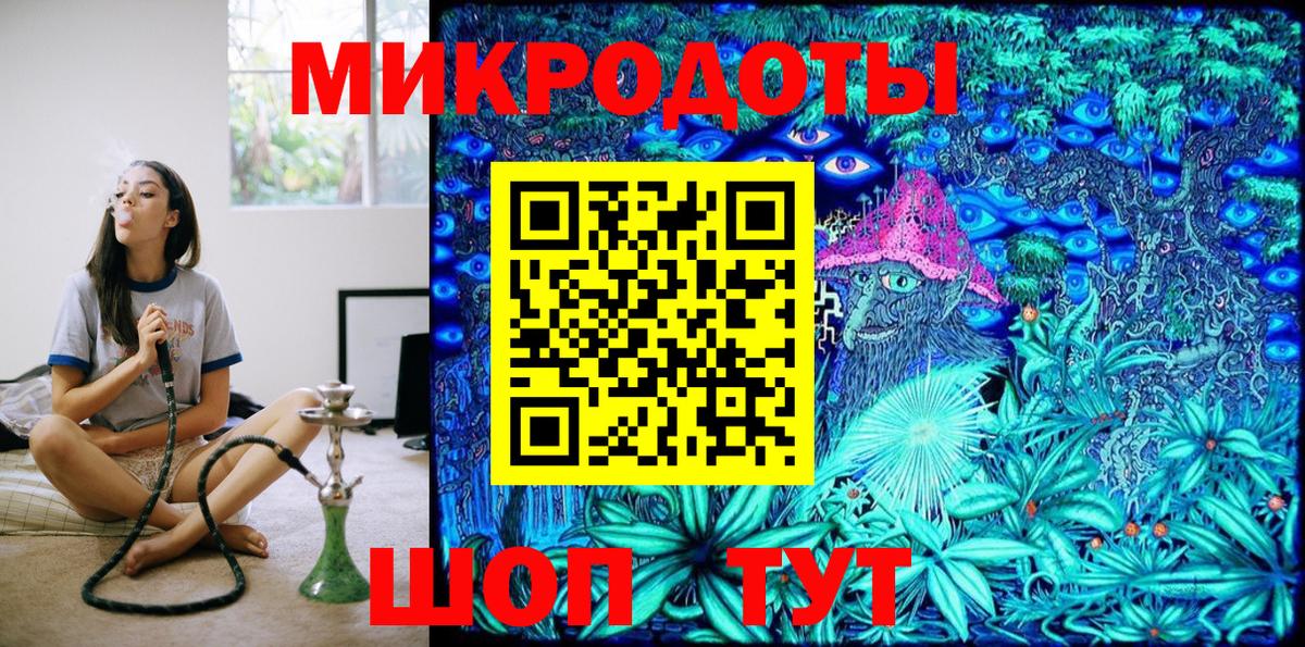 Псилоцибиновые грибы Cubensis  Вход с VPN  Луховицы 