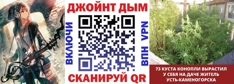 Конопля гибрид Луховицы